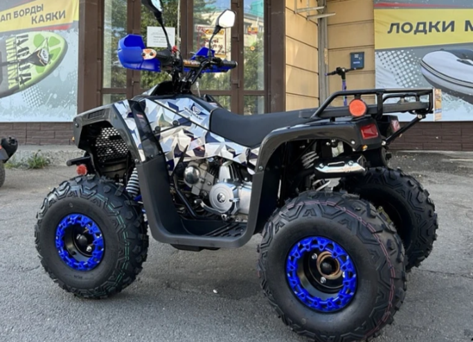 Квадроцикл PROMAX FOREST 180 в Кирове