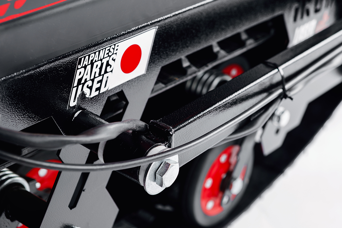 Лыжный модуль IKUDZO TERRAIN с подогревом ручек металлические лыжи в Кирове