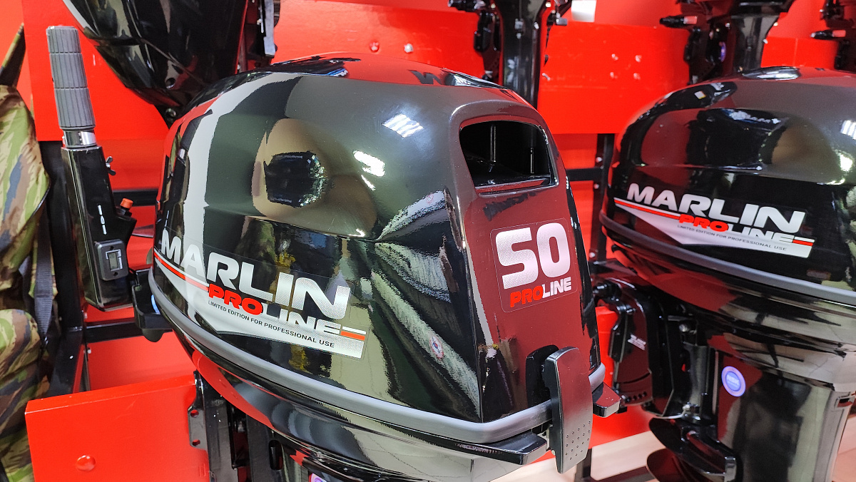 Лодочный мотор MARLIN PROLINE MP 50 AMH ПОД ВОДОМЕТ в Кирове