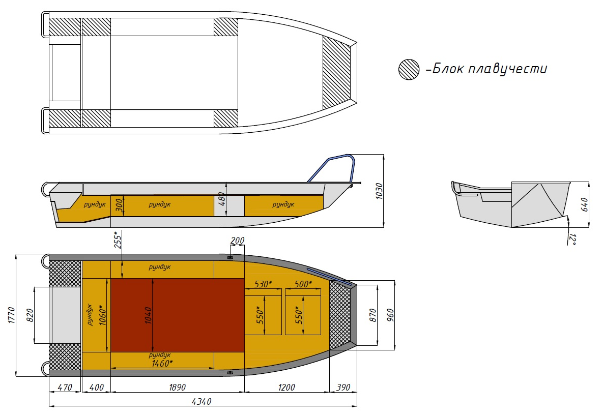 Алюминиевая лодка  Wyatboat-430 Master Fish в Кирове