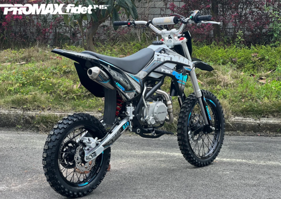 Мотоцикл (питбайк) PROMAX FIDET (ФАЙДЕТ) 145E 17/14 в Кирове