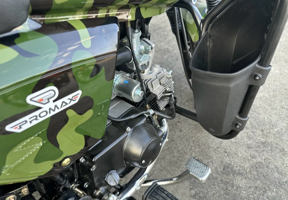 Мопед PROMAX WOODLAND 150 (49) в Кирове