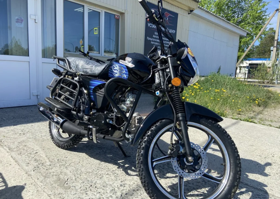 Мопед PROMAX STREET LED 110 (49) в Кирове