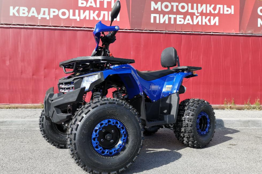 Квадроцикл PROMAX WILD 2.0 190 LUX в Кирове