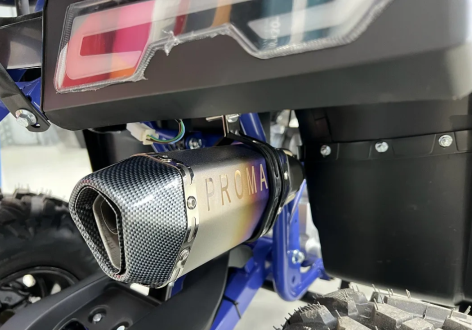 Квадроцикл PROMAX SPACE 200 в Кирове