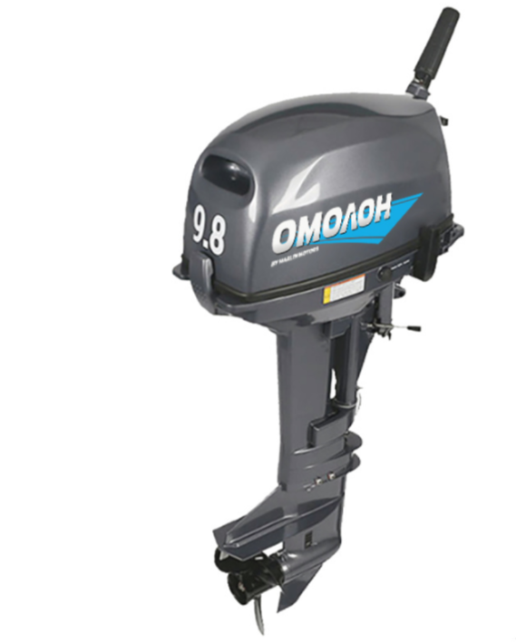 Лодочный мотор ОМОЛОН MP 9.8 AMHS в Кирове