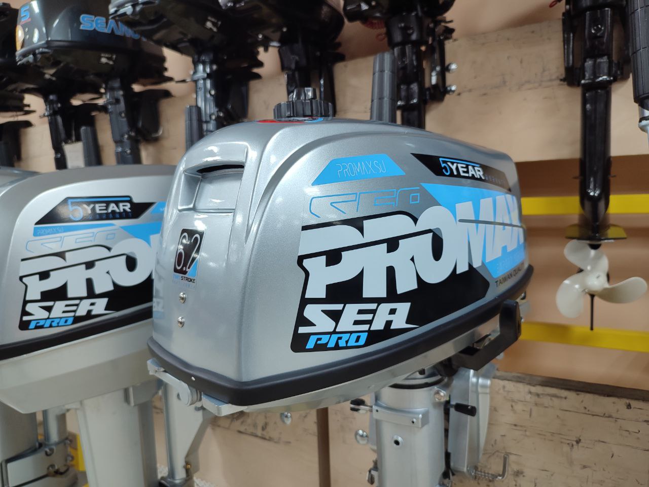 Лодочный мотор PROMAX SP6.2FHS (внешний бак 12 л) в Кирове