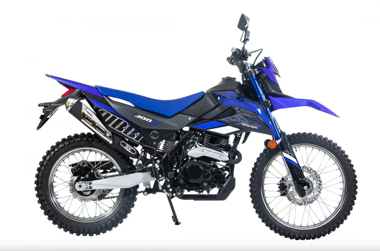 Мотоцикл RACER RC300-GY8K XVR в Кирове