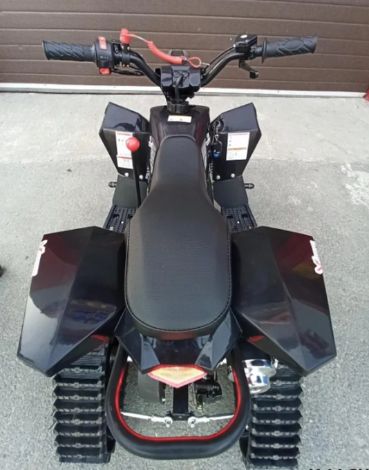 Квадроцикл PROMAX SNOW-RRO 150 + зимний комплект в Кирове