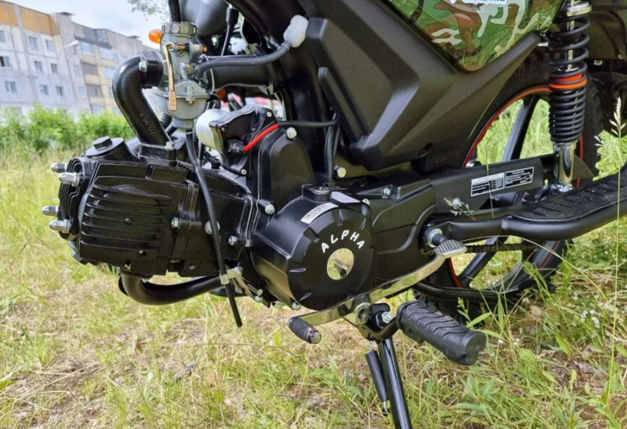 МОПЕД PROMAX ALPHA OFFROAD 130 (49) LUX (LED) в Кирове