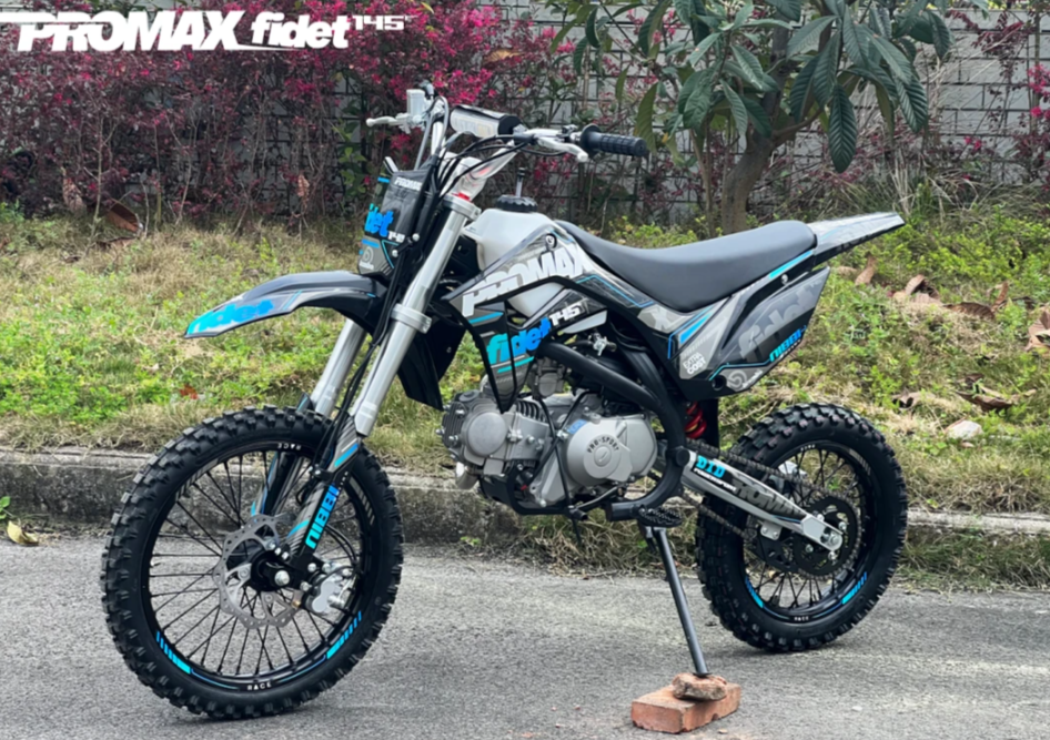Мотоцикл (питбайк) PROMAX FIDET (ФАЙДЕТ) 145E 17/14 в Кирове