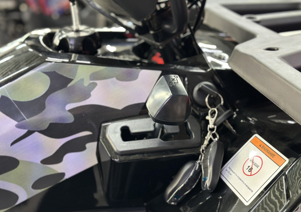 Квадроцикл GBM MAVERICK 300 NEW LUX в Кирове