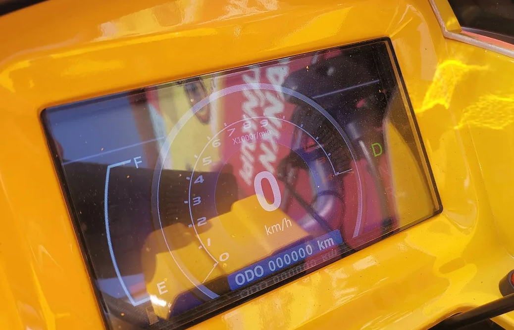 Квадроцикл PROMAX STORM 280 LUX в Кирове