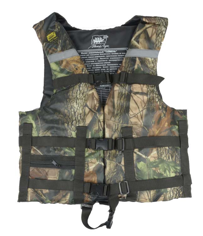 Жилет Спасательный Камуфляж в Кирове
