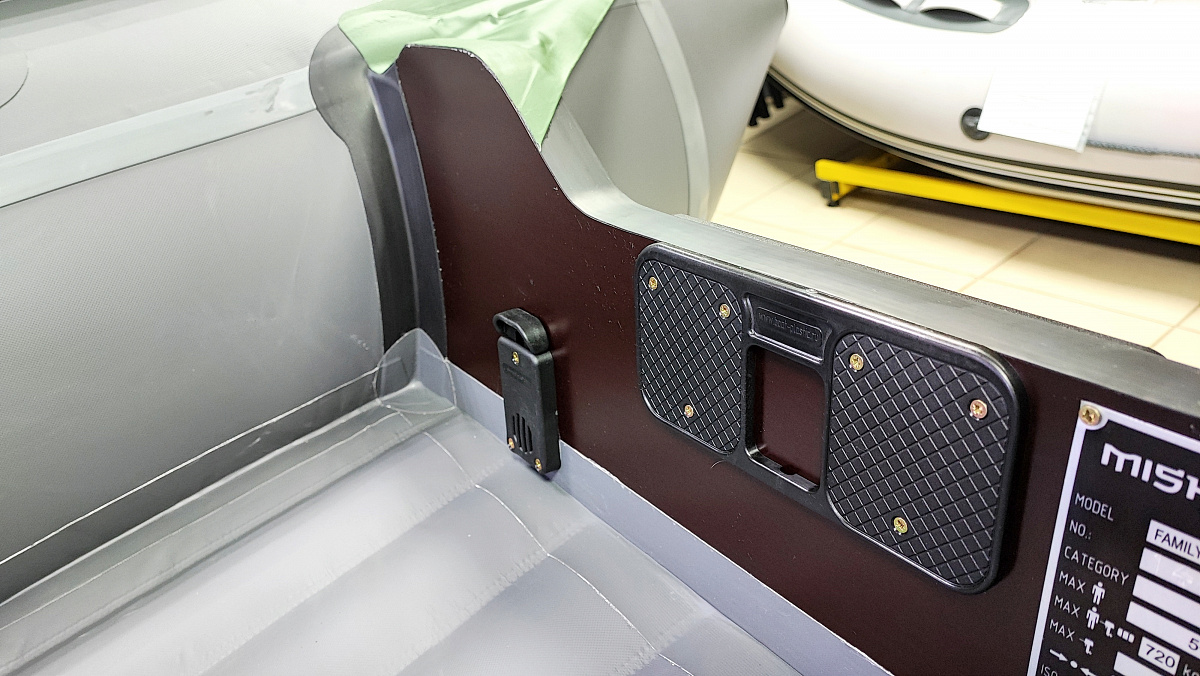 Лодка MISHIMO FAMILY PRO 390 в Кирове