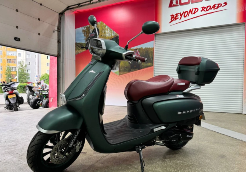 Скутер PROMAX Miami 240 (49) в Кирове