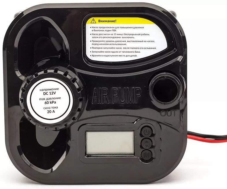 ЭЛЕКТРИЧЕСКИЙ НАСОС MARLIN GP-60 D в Кирове