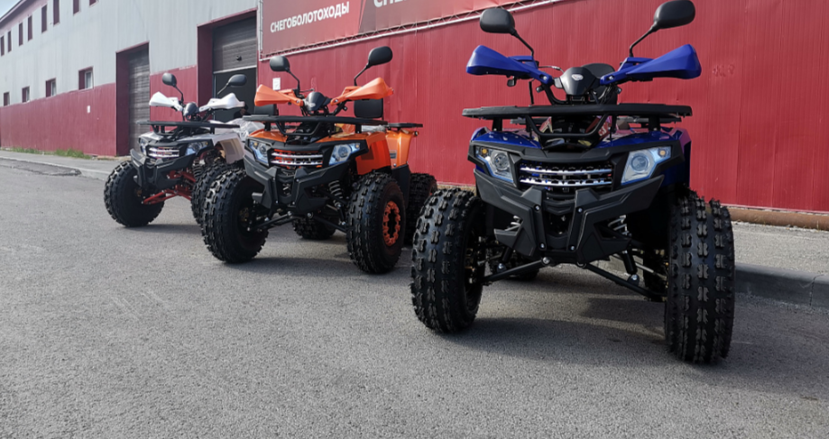 Квадроцикл PROMAX WILD 2.0 190 LUX в Кирове