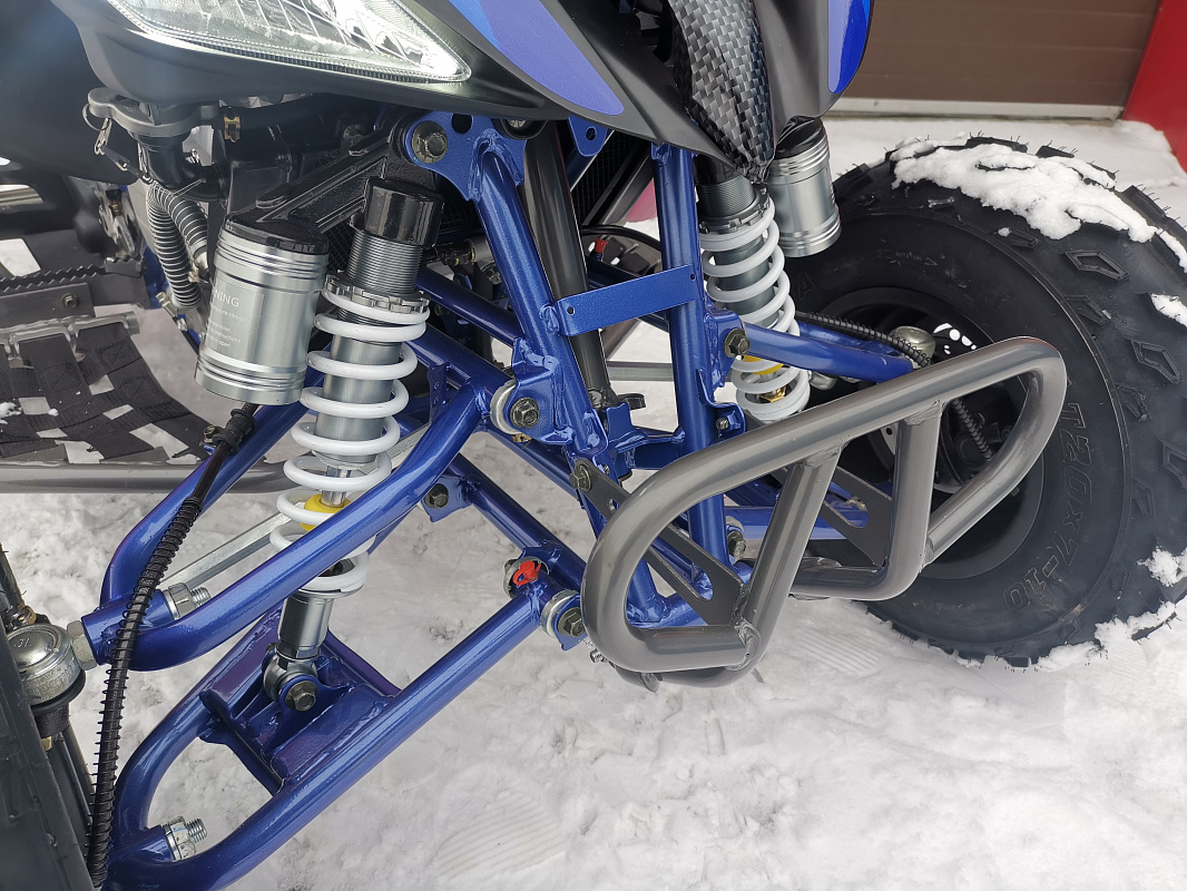 Квадроцикл PROMAX RAPTOR 300 NEW RedBull в Кирове