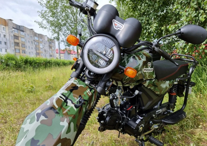 МОПЕД PROMAX ALPHA OFFROAD 150 (49) LUX в Кирове