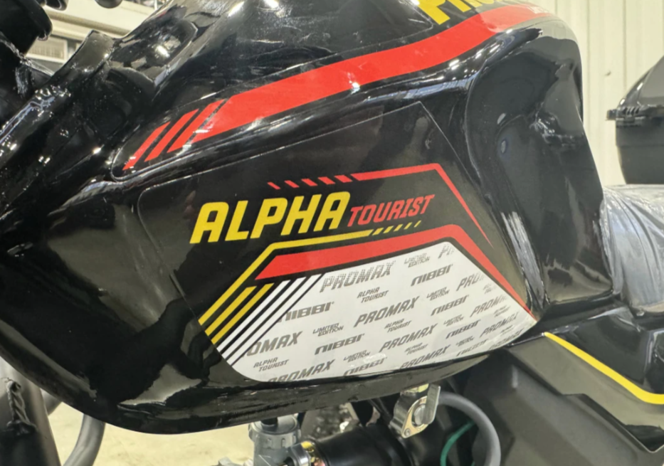 Мопед PROMAX ALPHA TOURIST 150(49) LUX в Кирове