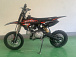 Питбайк JHLMOTO JHL MK125 (14/12) в Кирове