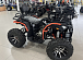Квадроцикл PROMAX 300 4X4 ALL ROAD в Кирове