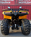 КВАДРОЦИКЛ IRBIS ATV200 в Кирове