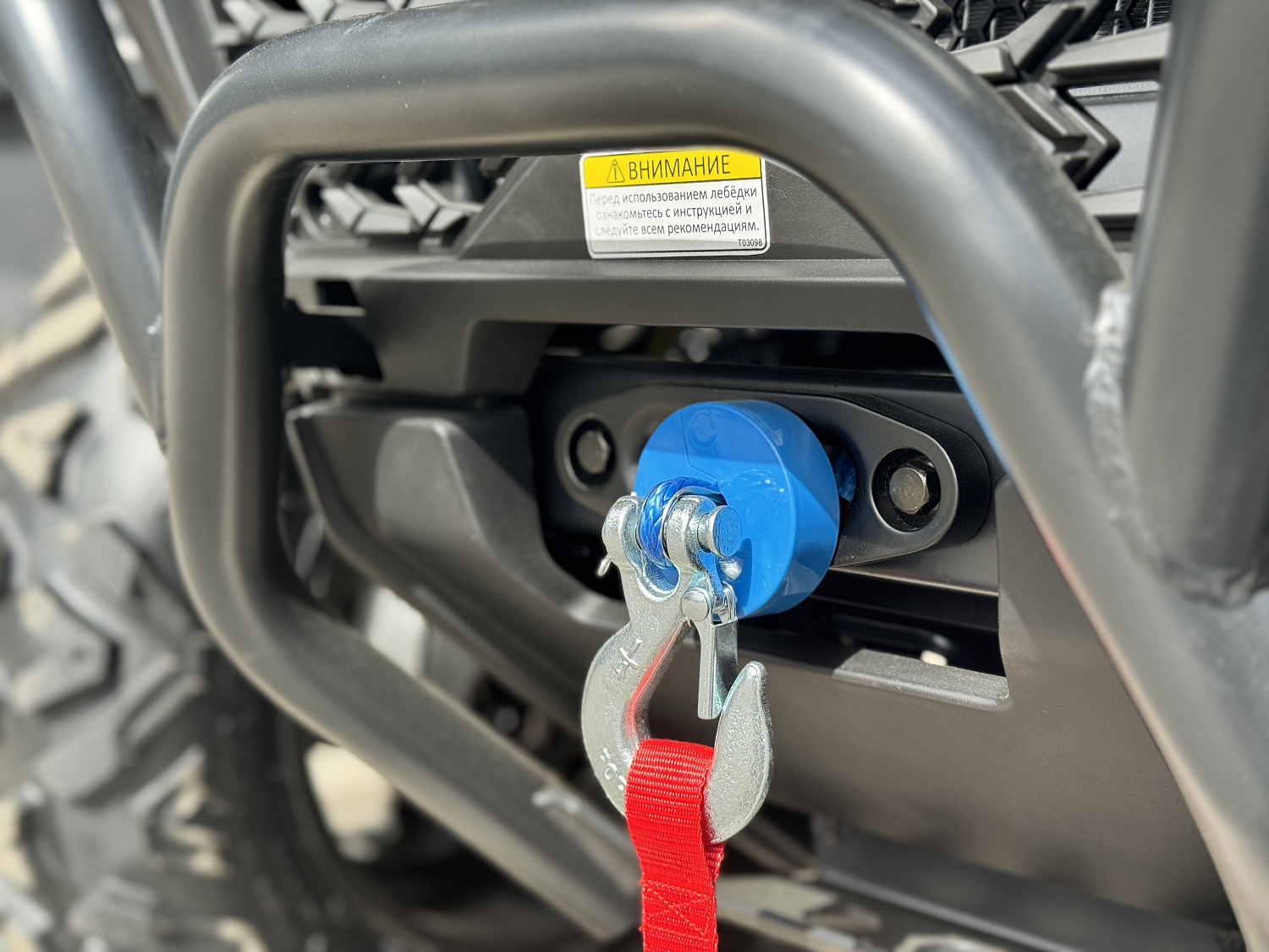 Квадроцикл HND QRX 650 PRO в Кирове