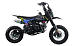 Питбайк FullCrew Mini Rider 110сс 12\10 (п\автомат эл.стартер) в Кирове
