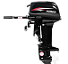 Лодочный мотор HIDEA HD9.9PRO FES (326 см3) в Кирове
