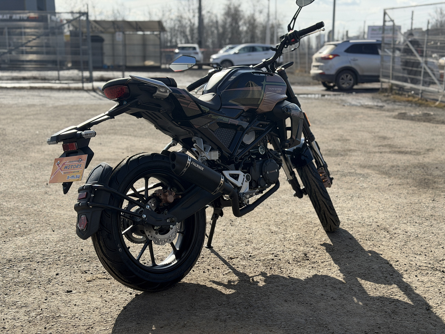 Мопед PROMAX CB150PR (49) в Кирове