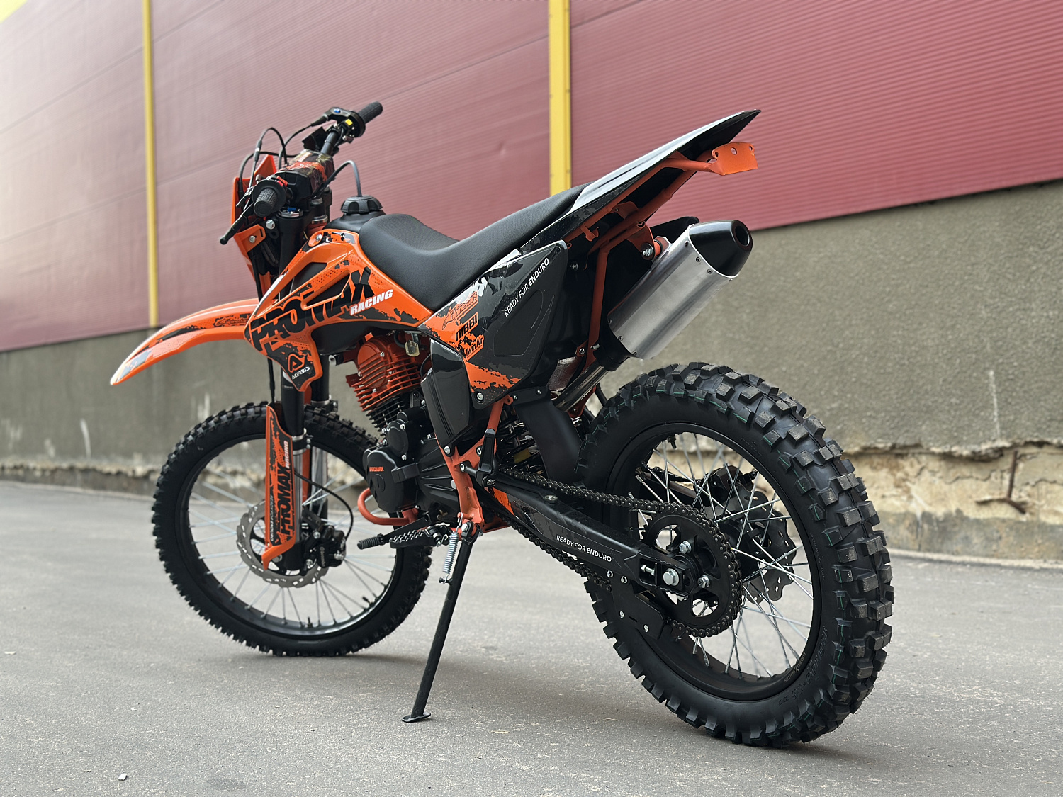 Кроссовый мотоцикл PROMAX MX280 в Кирове