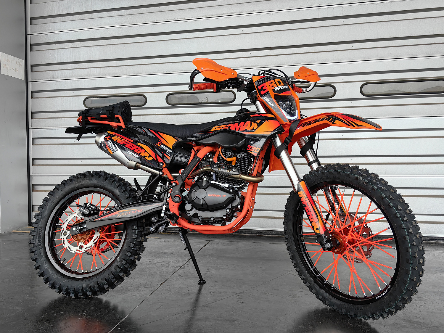 Кроссовый мотоцикл PROMAX INFERNO 380 (4 valves, 6 gears) в Кирове