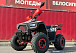Квадроцикл PROMAX FOREST 180 в Кирове