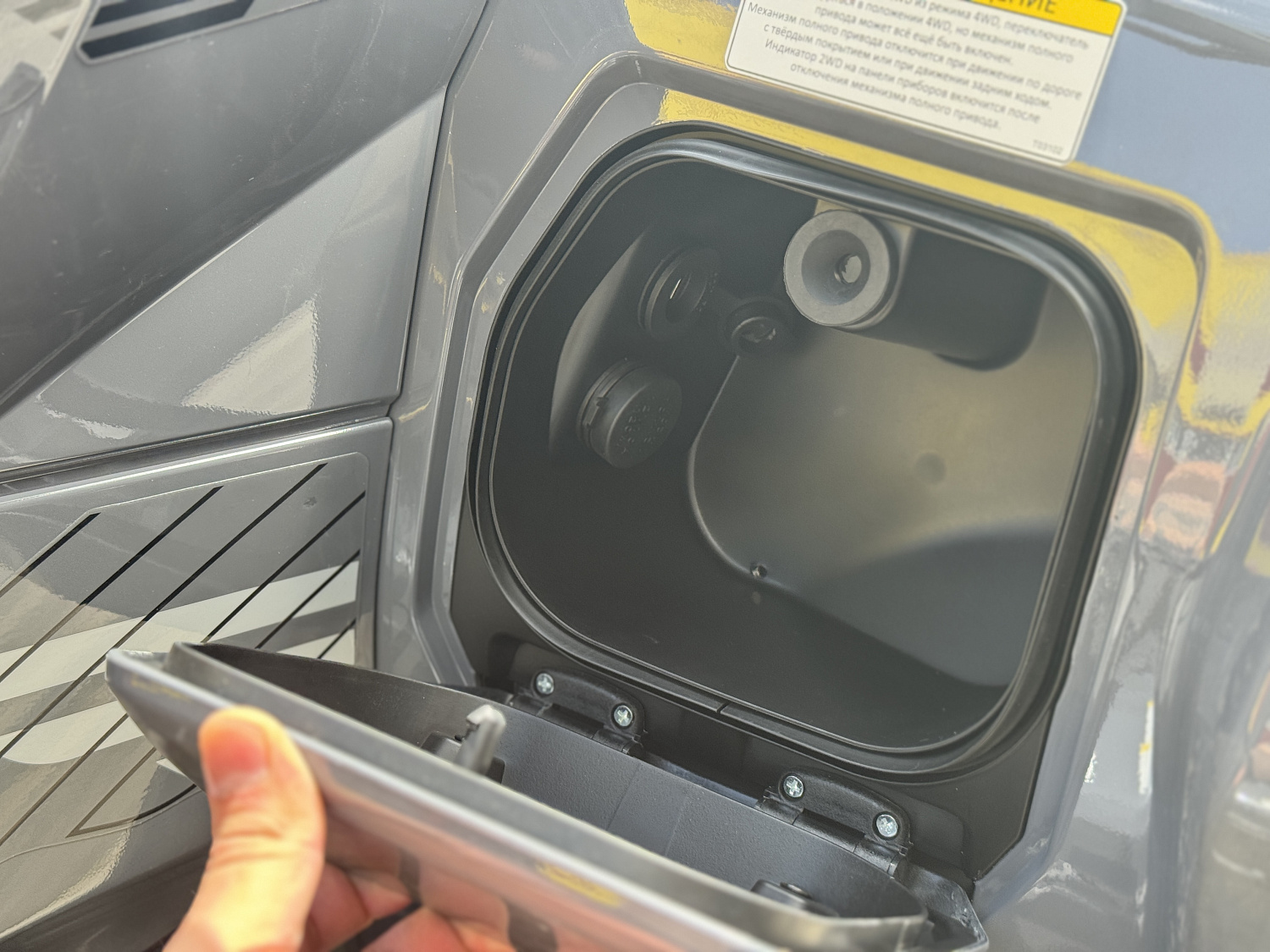 Квадроцикл HND QRX 650 PRO в Кирове