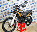 Мотоцикл Avantis MT250 (PR250/172FMM) ПТС в Кирове
