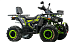 Квадроцикл MOTOLAND (МОТОЛЕНД) VOX200 WILD TRACK X WINCH (баланс. вал) в Кирове