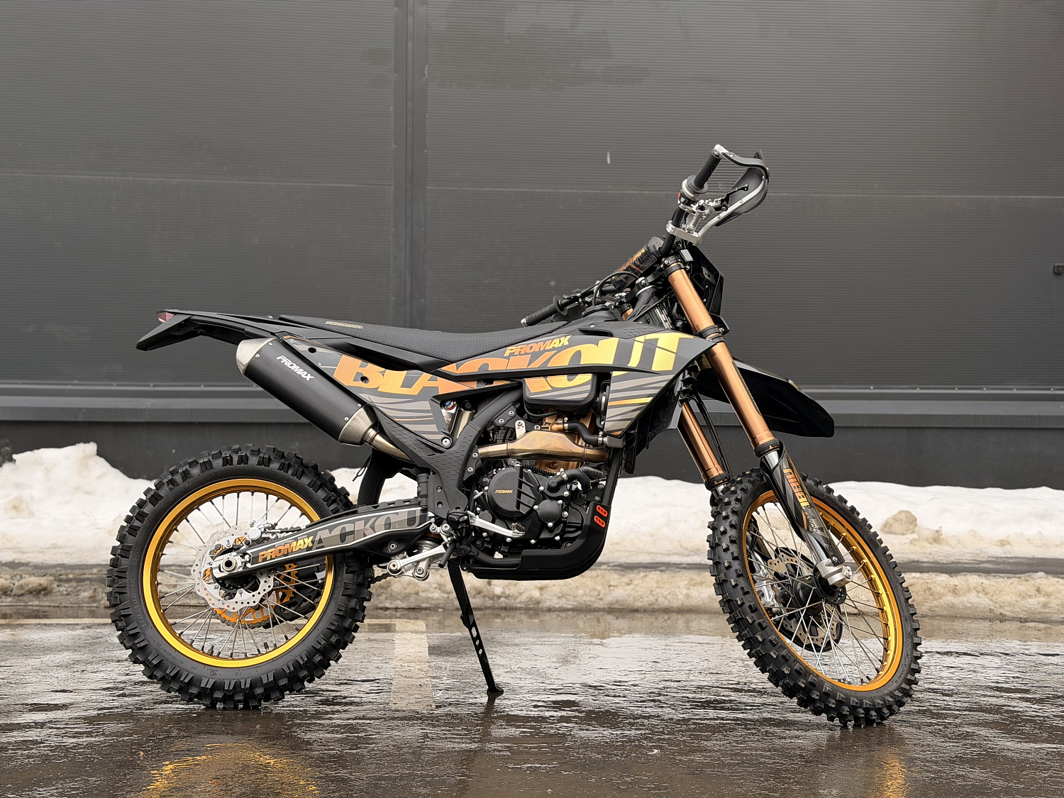 Кроссовый мотоцикл PROMAX BLACKOUT NB300 ENDURO в Кирове