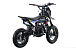 Питбайк FullCrew Mini Rider 110сс 12\10 (п\автомат эл.стартер) в Кирове