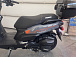 Скутер PROMAX STALKER 240(49) в Кирове