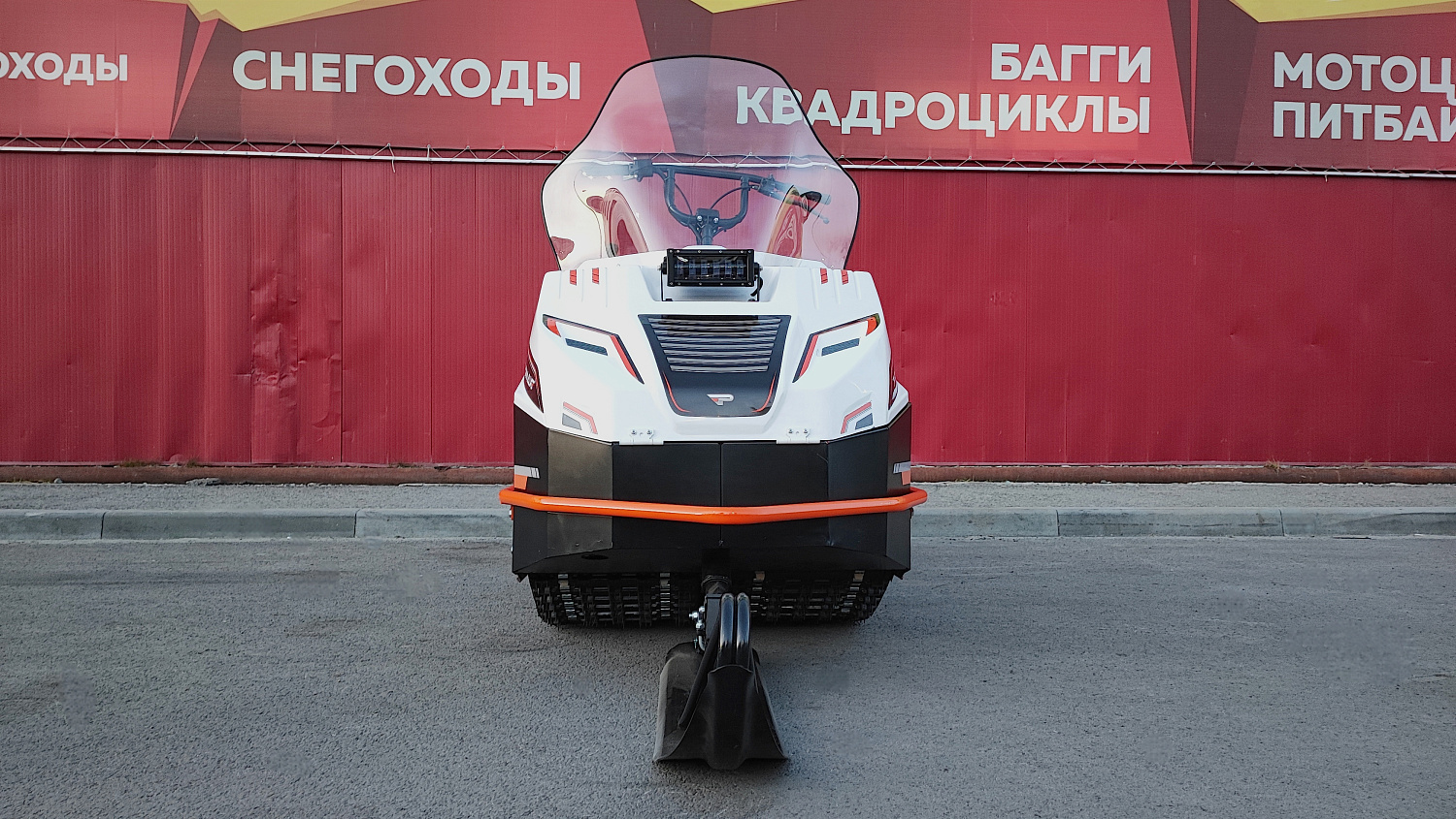 Снегоход PROMAX SNOWBEAR V3 650 2T в Кирове