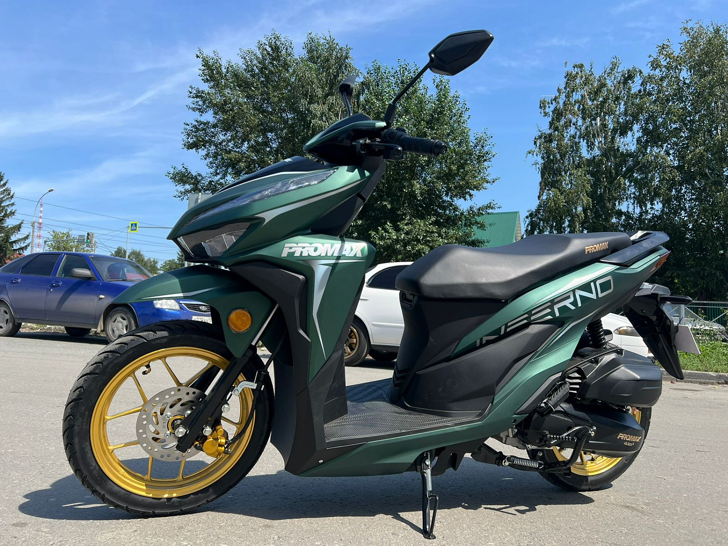 Скутер PROMAX INFERNO 250 (49) в Кирове