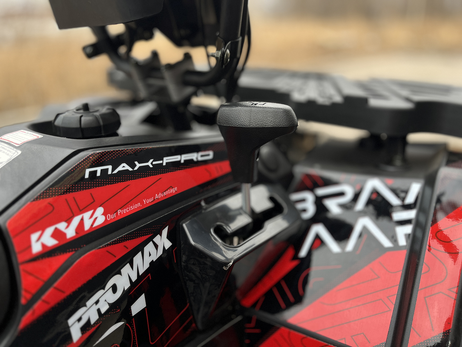 Квадроцикл PROMAX TAURUS 300 MAX-PRO LONG в Кирове