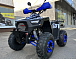Квадроцикл PROMAX FOREST 180 в Кирове