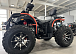 Квадроцикл PROMAX 300 4X4 ALL ROAD в Кирове