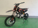 Питбайк JHLMOTO JHL MK125 (14/12) в Кирове