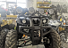Квадроцикл PROMAX LEO 300 Max (кардан) в Кирове