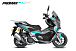 МаксиСкутер PROMAX-HONDA ADV 150 (49) EFI (Inspired by HONDA) в Кирове