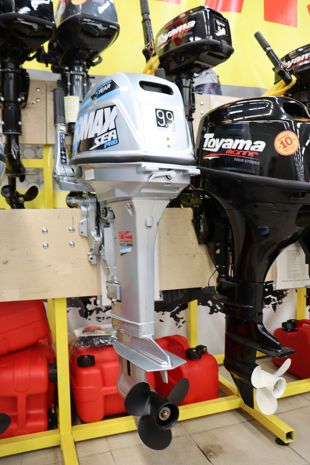 Лодочный мотор PROMAX SP9.9FHS (20) PRO в Кирове